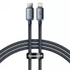 Baseus Καλώδιο Lightning σε USB-C PD QC 20W 480Mbps 1,2m Μαύρο