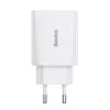 Baseus Speed Mini Γρήγορος Φορτιστής, USB-C, PD, 3A, 20W (Λευκό)