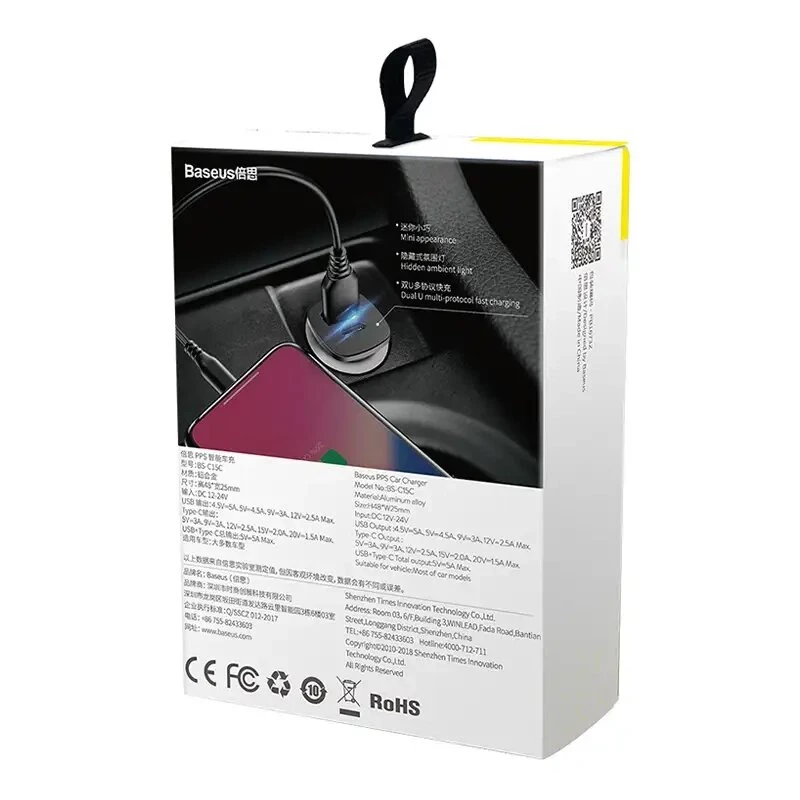 Baseus Square Φορτιστής Αυτοκινήτου PPS QC4.0 / PD3.0 5A 30W (Μαύρο)