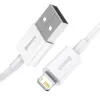 Baseus Superior Series Καλώδιο Lightning, γρήγορη φόρτιση, δεδομένα 2,4A, 1,5m Λευκό (CALYS-B02)
