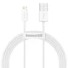 Baseus Superior Series Καλώδιο Lightning, γρήγορη φόρτιση, δεδομένα 2,4A, 1,5m Λευκό (CALYS-B02)