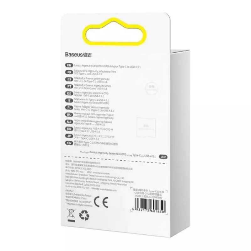 Baseus Προσαρμογέας USB-C 3.1 OTG