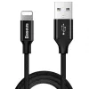 Baseus Yiven Καλώδιο Lightning 1,8 m Μαύρο (CALYW-A01)
