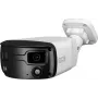 BCS 4MP IP Bullet Κάμερα BCS-P-PTIP2X2FCL3-Ai