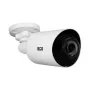 BCS 5MP IP Turret Κάμερα BCS-P-PTIP1x5FWR2-Ai1