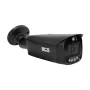 BCS 6MP IP Turret Κάμερα BCS-L-TIP66FCR5L5-Ai1-G
