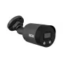 BCS 6MP IP κάμερα turret BCS-P-TIP26FSR4L4-Ai2-G