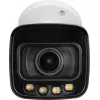 BCS 6MP Εξωτερική IP Bullet Κάμερα BCS-L-TIP46VCR6L6-Ai1