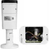 BCS 6MP Εξωτερική IP Bullet Κάμερα BCS-L-TIP46VCR6L6-Ai1
