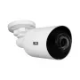 BCS κάμερα IP Turret 8MP 2,8mm σταθερός φακός IR 30m PoE AI Perimeter Protection