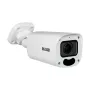 BCS BASIC BCS-B-TIP45VSR5(2.0) 5MP IP κάμερα bullet, 2,8-12mm μοτοριζόμενο zoom