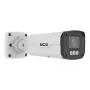 Κάμερα IP τύπου bullet BCS BCS-P-TIP54VSR6L6-Ai2 4 MP