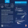 BCS EA18FWR3(2) 8MP 4-in-1 Dome Κάμερα, 3,6mm, IR 30m, IP66