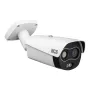 BCS-L-TIP542FR5-THT-Ai1 IP θερμική κάμερα