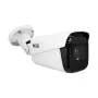 BCS-U-TIP62VSR4-Ai2 2MP IP Turret Κάμερα