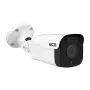 BCS-U-TIP65VSR4 5MP IP κάμερα bullet