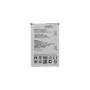 BL-45F1F Μπαταρία για LG 2500mAh Li-Ion (OEM-συμβατή)