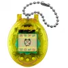 BND Tamagotchi Original με θήκη - Κίτρινο