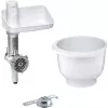 Bosch MUZ5BS1 εξάρτημα επεξεργαστή τροφίμων λευκό