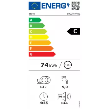 Bosch SMU2HTW08E Εντοιχιζόμενο πλυντήριο πιάτων, 60 cm, 13 σερβίτσια, 5 προγράμματα, ενεργειακή κλάση C, AquaStop, λευκό