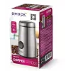 Brock CG 1050 SS Μύλος καφέ 150W, Ανοξείδωτο ατσάλι