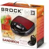 Brock SSM 2001 RD Τοστιέρα 750W Κόκκινη