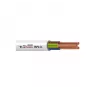 BVV-LL 3-κλωνο 1.5mm² Λευκό Καλώδιο σταθερής εγκατάστασης PVC 25m Ρολό