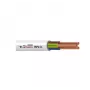 BVV-LL καλώδιο εγκατάστασης 2x2,5 mm² λευκό 25 m