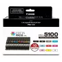 Canon PFI-5100 Multipack, Standard-Reichweite, 10 x 14,4 ml, πολύχρωμα δοχεία μελανιού