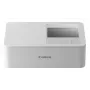Canon SELPHY CP1500 εκτυπωτής φωτογραφιών dye-sublimation - λευκό