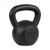 Kettlebell από Χυτοσίδηρο 20kg, REBEL ACTIVE