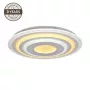 Φωτιστικό οροφής DORA MX758129-500 96W LED λευκό