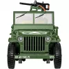 COBI Willys MB & Trailer Executive Edition Σετ Δόμησης (400 τεμ.)