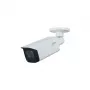 Dahua HDCVI 5MP μοτοριζόμενη βαρυεστιακή bullet κάμερα με 80m IR και ενσωματωμένο μικρόφωνο – HAC-HFW2501TU-Z-A-27135-S2