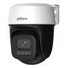 Dahua P5I-PV 5MP Wi-Fi Pan/Tilt Dome Κάμερα
