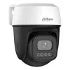 Dahua P5I-PV 5MP Wi-Fi Pan/Tilt Dome Κάμερα