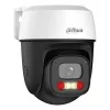Dahua P5I-PV 5MP Wi-Fi Pan/Tilt Dome Κάμερα
