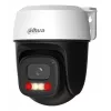 Dahua P5I-PV 5MP Wi-Fi Pan/Tilt Dome Κάμερα