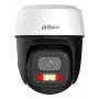 Dahua P5I-PV 5MP Wi-Fi Pan/Tilt Dome Κάμερα