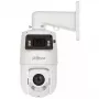 DAHUA SDT4E225-4F-GB 4MP 25x Starlight PTZ IP κάμερα με AI