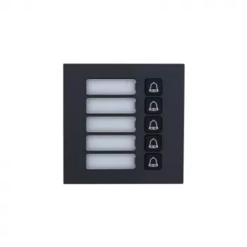 Dahua Technology VTO4202FB-MB5 μονάδα κουδουνιού, 5 κουμπιά, ασημί/μαύρο, IP65, IK07