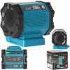 DEDRA DED7004 φορητό ηχείο Bluetooth 20W μπλε IPX5 TWS FM USB-C