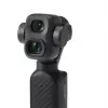 Ευρυγώνιος φακός DJI για Osmo Pocket 4P (CP.OS.00000665)