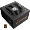 ENERMAX MARBLEBRON II 850W + Liqmax IV 240 mm Πακέτο Μαύρο