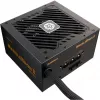ENERMAX MARBLEBRON II 850W + Liqmax IV 240 mm Πακέτο Μαύρο
