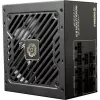 Enermax Revolution3 1000W 80+ Platinum ATX 3.1 Πλήρως Modular Τροφοδοτικό