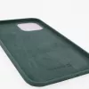 Evelatus Apple iPhone 12 Pro Max Premium Soft Touch θήκη σιλικόνης πράσινο έλατο