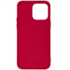 Evelatus Apple iPhone 14 Pro 6.1 Nano Silicone Θήκη Soft Touch TPU Κόκκινο