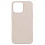 Evelatus Apple iPhone 14 Pro Max 6,7 inch Nano Silicone Θήκη Soft Touch TPU Μπεζ