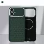Evelatus Apple iPhone 18 Pro Carbon Premium Edition Θήκη MagSafe Πράσινη